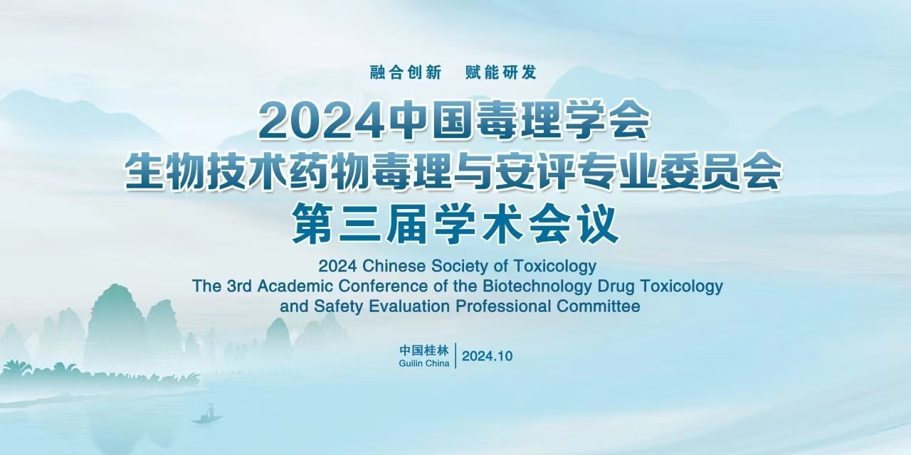 微信图片_20241028142117.jpg 微信图片_20241028142117.jpg