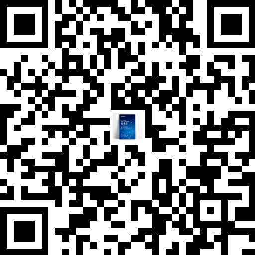 2025EMKA遥测及肺功能技术经验交流会邀请函_二维码.png
