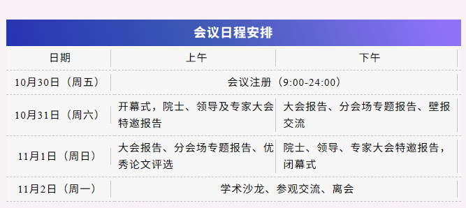 07f1c115ee1c79e2fad4824c963c7e3d.png 07f1c115ee1c79e2fad4824c963c7e3d.png